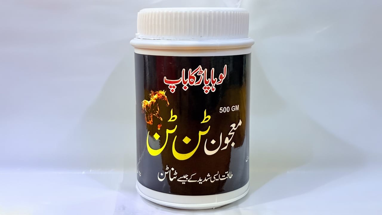 Majoon Tan Tan Full Course
